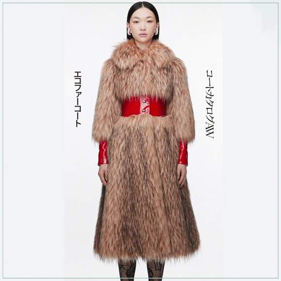 $9995 Gucci Corset Detail Caramel and Apple Red Faux Fur Runway Coat - Picture 1 of 16